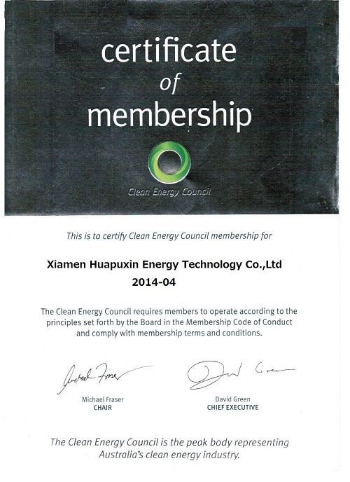 Certificate of Membership of Metal roof clamps(001)