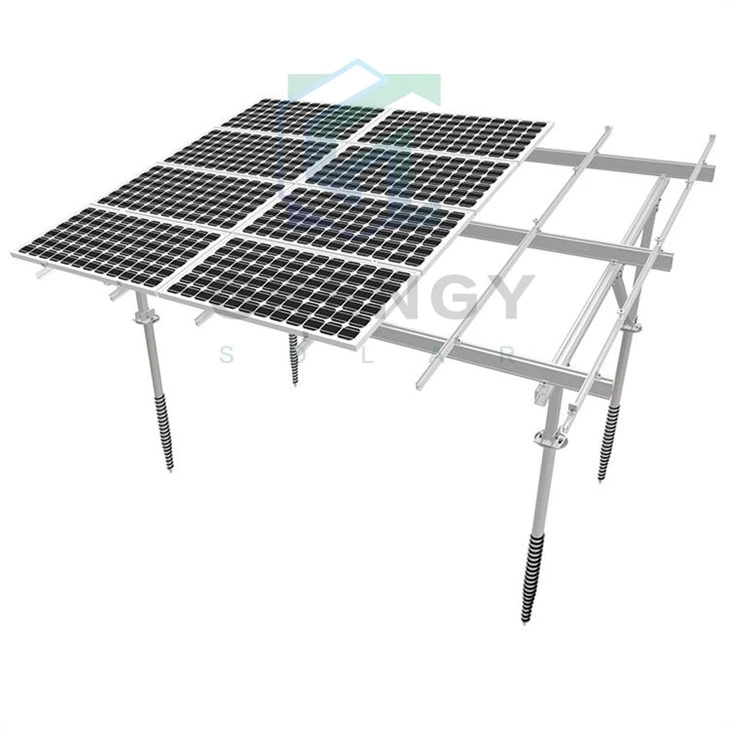 Aluminijski komercijalni sistemi za uzemljenje{0}}