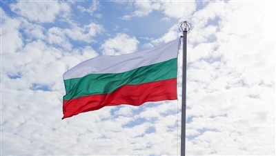 EU otvara istragu o dodjeli kompenzacije u Bugarskoj stranom investitoru